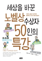  ٲ 뺧  50 Ư (Ŀ̹)