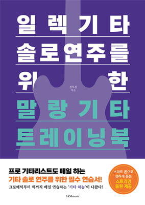 ϷŸ ַ ָ  Ÿ Ʈ̴׺