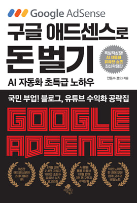  ֵ弾   - AI ڵȭ, Ʃ  ߰ ֽ Ȯ