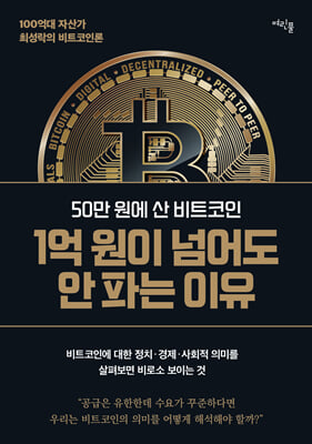 50   Ʈ 1  Ѿ  Ĵ 