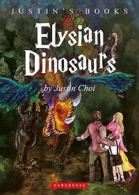 þ ̳罺 (Elysian Dinosaurs)