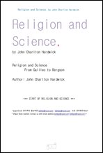  й  (Religion and Science, by John Charlton Hardwick) (Ŀ̹)