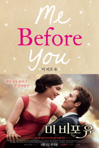   (Me Before You)