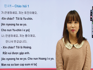 [다문화] 베트남어로 배우는 실전 기초한국어회화 #1(H?i tho?i ti?ng H?n c? b?n ?ng d?ng trong vi?c h?c ti?ng Vi?t)