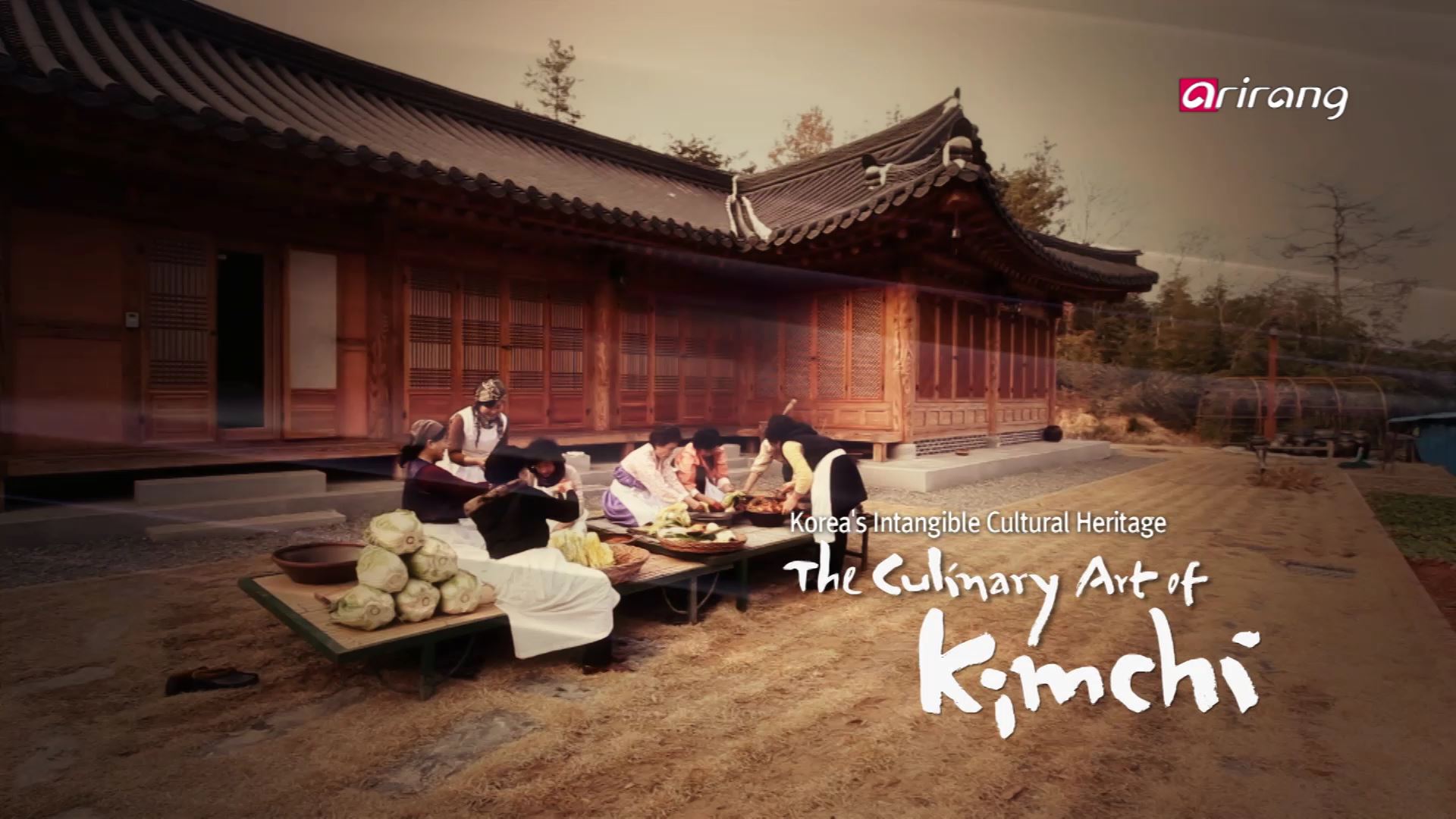 한국의 전통, 한국음식 편