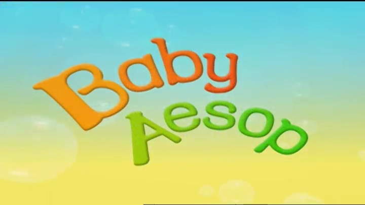 ̺ ̼ (Baby Aesop) (Ŀ̹)